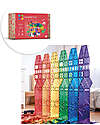 212 Pezzi - Mega Set - Arcobaleno - 100% Plastica ABS Atossica - Apprendimento STEM!