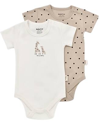 Babycosy Set 2 Body a Maniche Corte Giraffe - Ecru e Mink - 100% Cotone Biologico GOTS Body Manica Corta