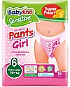 Babylino Pannolini Mutandina Ecologici Sensitive - Bambina (Tg 5 o 6 anni)  - Gli Unici Certificati Oeko-Tex Standard 100! Pannolini Eco