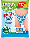 Babylino Pannolini Mutandina Ecologici Sensitive Bambino (Tg 5 o 6 anni) - Gli Unici Certificati Oeko-Tex Standard 100! Pannolini Eco