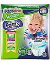 Babylino Pannolini Mutandina Sensitive  + Salviettine Delicate alla Camomilla Pannolini Eco