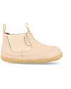 Bobux Stivaletto Step Up Traveler - Oat Milk - Primi Passi Scarpe