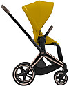 Cybex Seat Pack per Passeggino Priam4 o e-Priam - Mustard Yellow - con Cappottina Passeggini Classici