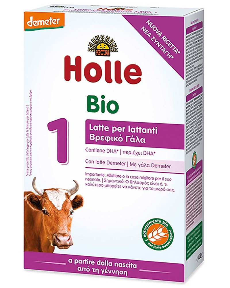 Holle Latte per Lattanti in Polvere Bio 1 - Dalla nascita unisex
