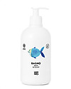Linea Mamma Baby Bagno Baby “Pasqualino” - Pelli Sensibili - 500ml - Estratti bio di Olivo e Camomilla Shampoo e Prodotti per il Bagnetto