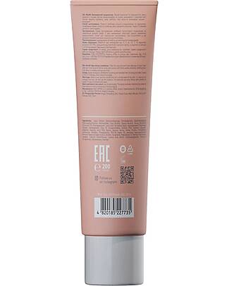 MiniMi Balsamo Nutriente Capelli - con Biotina - 200 ml - 5+ Anni Cura dei Capelli