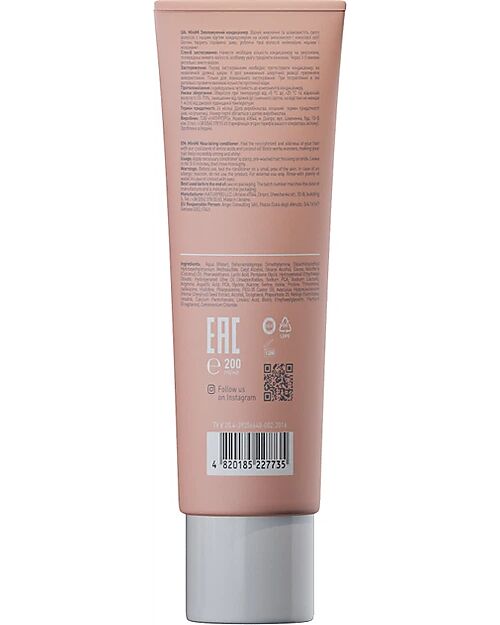 MiniMi Balsamo Nutriente Capelli - con Biotina - 200 ml Cura dei Capelli