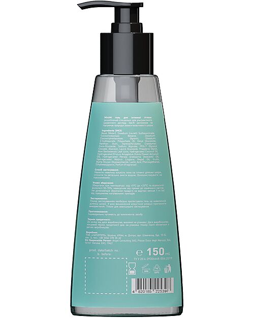 MiniMi Detergente Intimo - Ultra Delicato - 150 ml Igiene Intima
