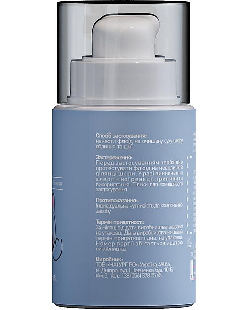 MiniMi Fluido Idratante Viso - Leggero e Protettivo - 50 ml - 7+ Anni Creme Viso