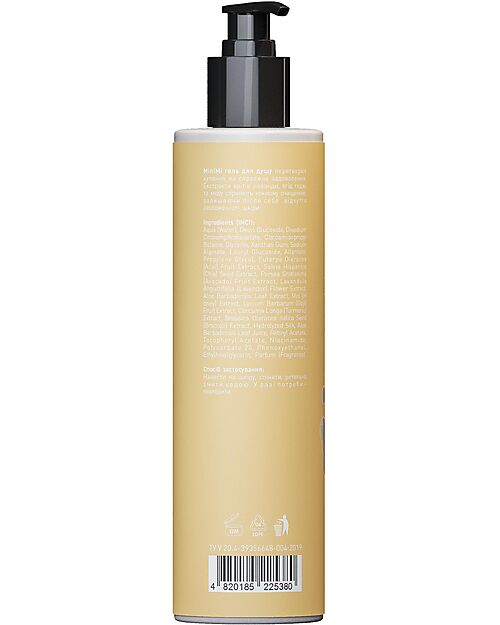 MiniMi Gel Doccia - Lavanda e Goji - 250 ml - 5+ Anni Bagno Doccia Shampoo