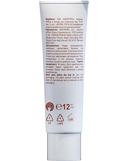 MiniMi Lip Gloss - Cocco - Idratante Vegano - 12 ml Creme Viso