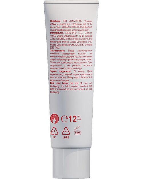 MiniMi Lip Gloss MiniMi Anguria - Idratante Vegano - 12 ml Creme Viso