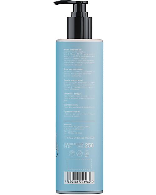 MiniMi Lozione Corpo Illuminante - Esotica - 250 ml - 5+ Anni Creme e Olii