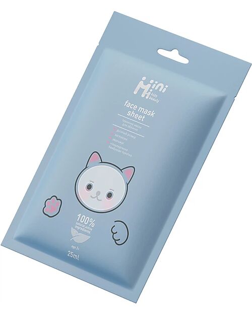 MiniMi Maschera Viso Yogurt - Nutriente e Addolcente - 25 ml Maschere Viso