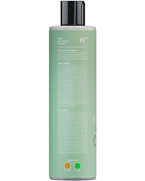 MiniMi Schiuma Bagno Banana MiniMi - Cambia Colore Magica - 250 ml Bagno Doccia Shampoo