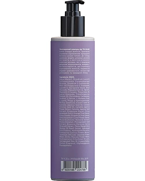 MiniMi Shampoo Nutriente Capelli - con Prebiotici - 250 ml Bagno Doccia Shampoo