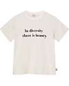 My Little Cozmo T-shirt "In Diversity there is Beauty" - Avorio - 100% Cotone Certificato GOTS T-shirt
