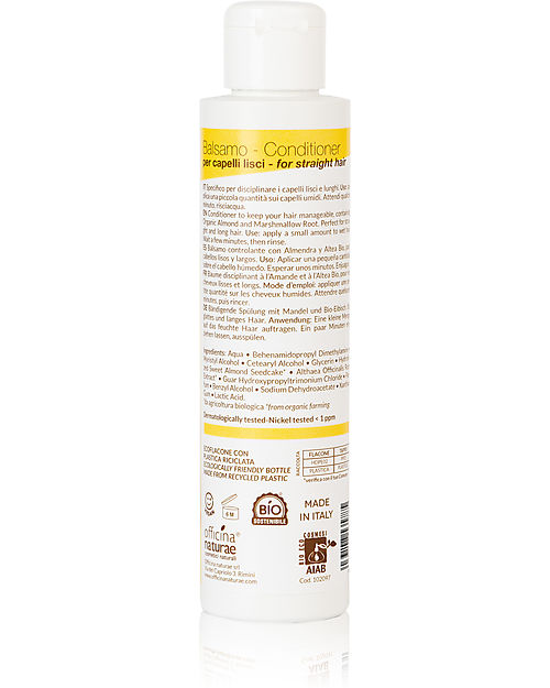 Officina Naturae Balsamo Disciplinante Capelli Lisci - Mandorla e Altea Bio - 150ml - Certificato AIAB Bagno Doccia Shampoo