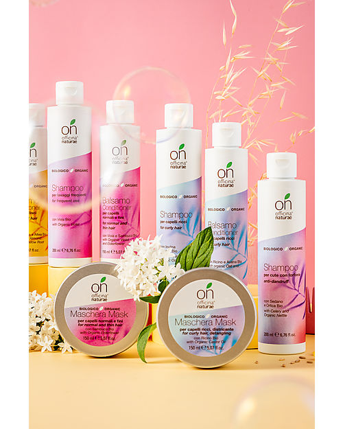 Officina Naturae Maschera Nutriente Capelli Secchi - Burro di Cacao Olio di Cocco Bio - 150ml - Certificato AIAB Cura dei Capelli