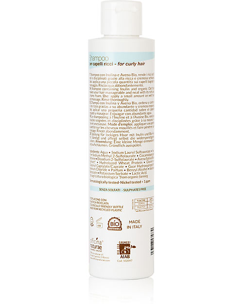 Officina Naturae Shampoo Capelli Ricci - Avena Bio e Proteine del Grano - 200ml - Certificato AIAB Bagno Doccia Shampoo