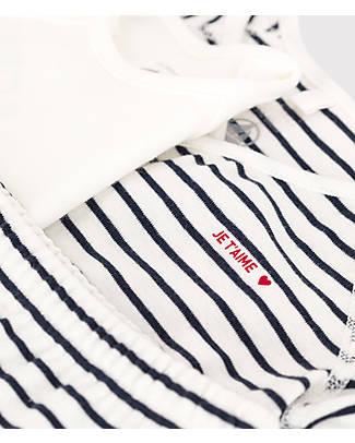 Petit Bateau Set 3 Pezzi - Body - Cardigan e Pantalone Tuta - Fantasia Righe - Bianco e Blu Tute Invernali