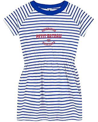 Petit Bateau e l'impegno per l'ambiente partendo dal bio - Fashion Times