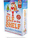The Elf on The Shelf Kit Elfa - Con Libro, Certificato di Adozione e Scatola dei Ricordi Pupazzi