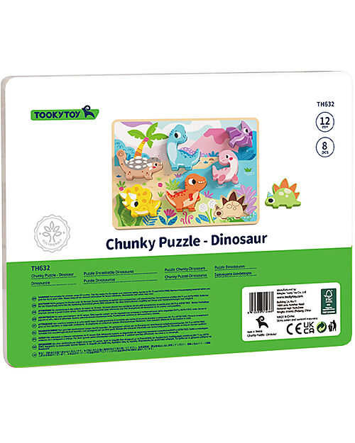 Tooky Toy Puzzle a Incastro in Legno - Dinosauro - 29,5 x 21 cm - A Partire Dai 12 Mesi Incastri in Legno