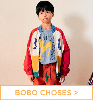 bobo choses