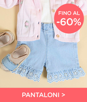 pantaloncini