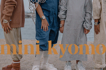 Vendita Mini Kyomo Shop Online online