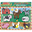 Puzzle in Legno Fattoria - 8 pezzi grandi