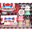 Set per Preparare Coni Gelato - Favolosa idea regalo!