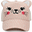 Berretto Estivo 3D con Visiera - Leopardo - Cotone Elasticizzato (4-6 anni)