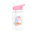 Borraccia con Cannuccia 450 ml - Unicorno - Senza BPA! Borraccia con Cannuccia 450 ml - Unicorno - Senza BPA!