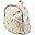 Zaino Idrorepellente per Bambini - Lalee - Sabbia - 29 x 16 x 31 cm Zaino Idrorepellente per Bambini - Lalee - Sabbia - 29 x 16 x 31 cm