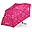Ombrello per Bimbi - StarlightBear - Portalo Insieme al Tuo Zaino! Ombrello per Bimbi - StarlightBear - Portalo Insieme al Tuo Zaino!