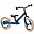Bici Senza Pedali - Vintage Blue - dai 15 mesi!